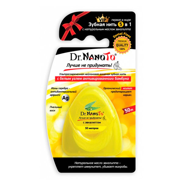 Зубная нить 5 в 1 с ЭВКАЛИПТОМ Dr.NanoTo, 50 м Зубная нить 5 в 1 с ЭВКАЛИПТОМ Dr.NanoTo, 50 м