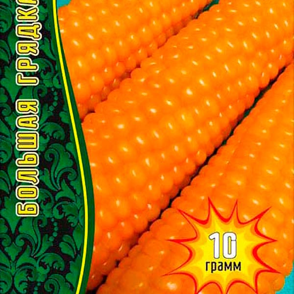Кукуруза сахарная Бондюэль, 10 г Большая Грядка
