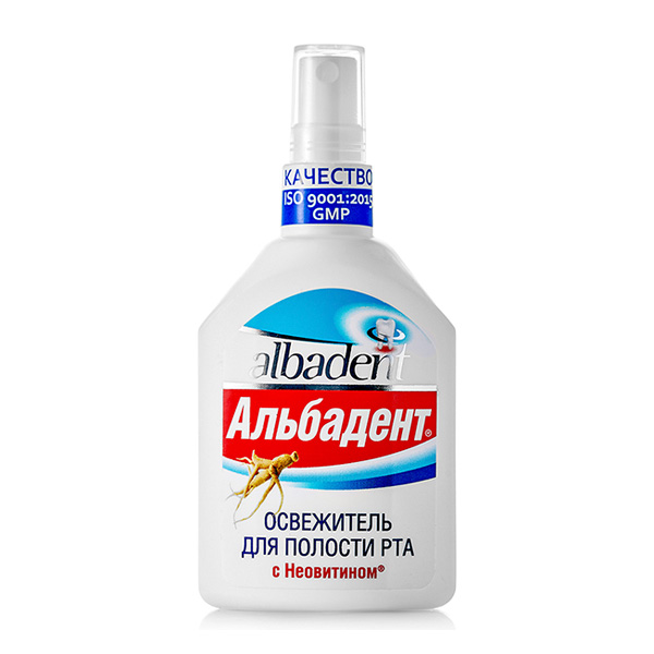 Освежитель для полости рта с Неовитином Альбадент (спрей), 35 мл Освежитель для полости рта с Неовитином Альбадент (спрей), 35 мл