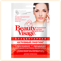 Маска для лица тканевая Beauty Visage Плацентарная Активный лифтинг, 25 мл Маска для лица тканевая Beauty Visage Плацентарная Активный лифтинг, 25 мл