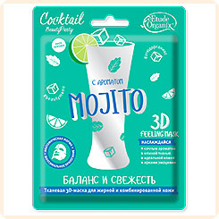 Маска-3D для лица тканевая Баланс и свежесть MOJITO Маска-3D для лица тканевая Баланс и свежесть MOJITO