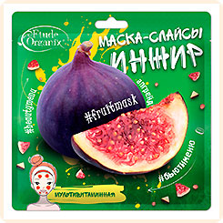 Маска-слайсы для лица тканевая Мультивитаминная Инжир, 25 г Маска-слайсы для лица тканевая Мультивитаминная Инжир, 25 г