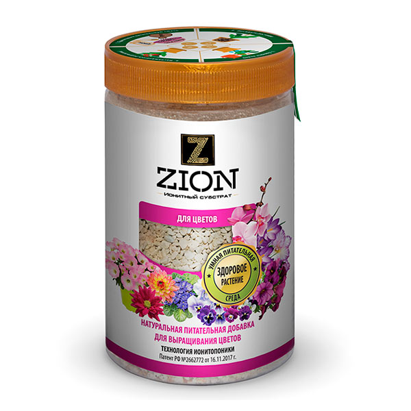 ZION (ЦИОН) Для цветов, 700 г
