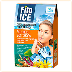 Лед для лица FITOICE омолаживающий Эффект ботокса, 8х10 мл Лед для лица FITOICE омолаживающий Эффект ботокса, 8х10 мл