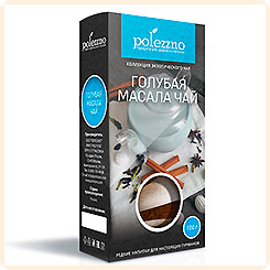 Чай Голубая масала, 100 г Чай Голубая масала, 100 г