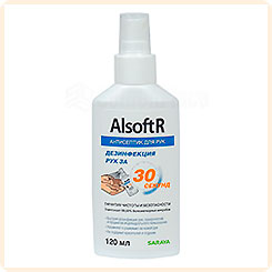 Антисептик для рук Alsoft R, 120 мл Антисептик для рук Alsoft R, 120 мл