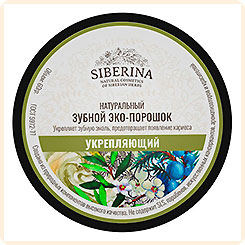 Зубной эко-порошок Укрепляющий, 60 г Зубной эко-порошок Укрепляющий, 60 г