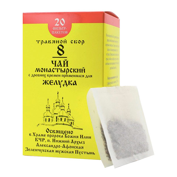 Чай Монастырский № 8 Для желудка, 20 ф/п Чай Монастырский № 8 Для желудка, 20 ф/п