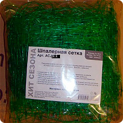 Сетка шпалерная LISTOK ячейка 15х17, 2 м х 5 м зеленая Сетка шпалерная LISTOK ячейка 15х17, 2 м х 5 м зеленая