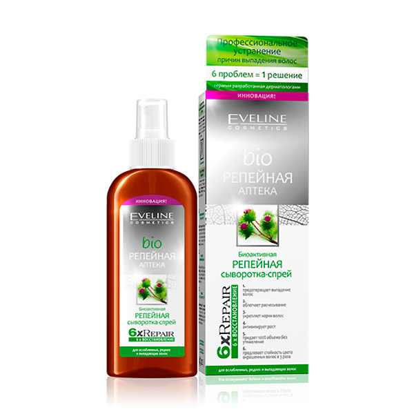 Сыворотка-спрей для волос Биоактивная Репейная EVELINE, 150 мл