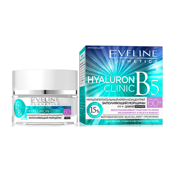 Крем-концентрат Заполняющий морщины 60+ Мультипитательный HYALURON CLINIC B5 EVELINE, 50 мл Крем-концентрат Заполняющий морщины 60+ Мультипитательный HYALURON CLINIC B5 EVELINE, 50 мл