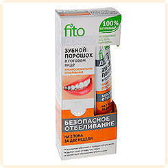Зубной порошок в готовом виде Профессиональное отбеливание Fito Доктор, 45 мл Зубной порошок в готовом виде Профессиональное отбеливание Fito Доктор, 45 мл