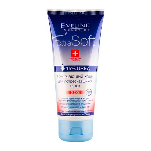 Крем для потрескавшихся пяток Смягчающий Extra Soft Professional EVELINE, 100 мл Крем для потрескавшихся пяток Смягчающий Extra Soft Professional EVELINE, 100 мл