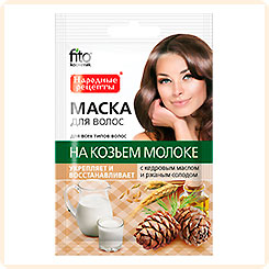 Маска для волос На козьем молоке с кедровым маслом и солодом (укрепление и восстановление), 30 мл Маска для волос На козьем молоке с кедровым маслом и солодом (укрепление и восстановление), 30 мл
