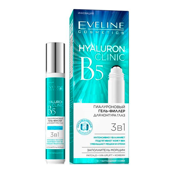 Гель-филлер для контура глаз 3 в 1 Гиалуроновый HYALURON CLINIC B5 EVELINE, 15 мл Гель-филлер для контура глаз 3 в 1 Гиалуроновый HYALURON CLINIC B5 EVELINE, 15 мл
