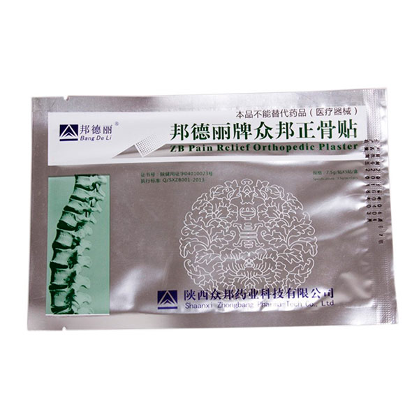 Пластырь ортопедический ZB Pain Relief Orthopedic plaster, 1 шт. Пластырь ортопедический ZB Pain Relief Orthopedic plaster, 1 шт.