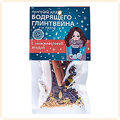 Приправа для глинтвейна и грога с можжевеловой ягодой, 30 г Приправа для глинтвейна и грога с можжевеловой ягодой, 30 г